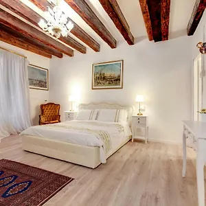 Apartamento Ca' Invidia, Venecia
